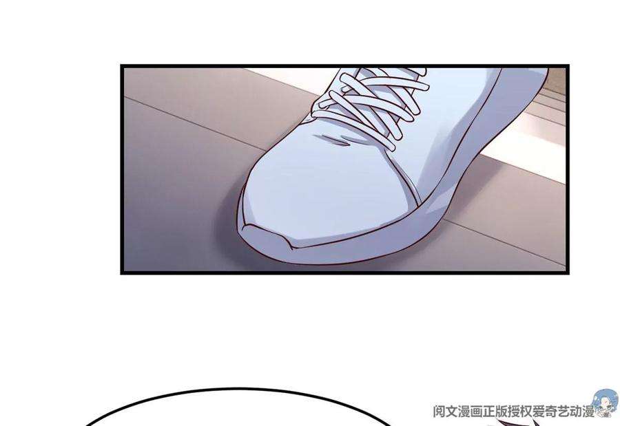 我的姐姐是大明星49 兼职被刁难才觉积分太少