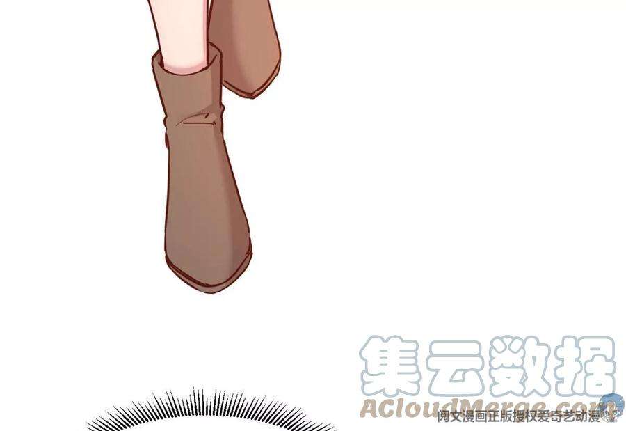 我的姐姐是大明星49 兼职被刁难才觉积分太少