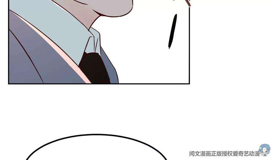 我的姐姐是大明星49 兼职被刁难才觉积分太少