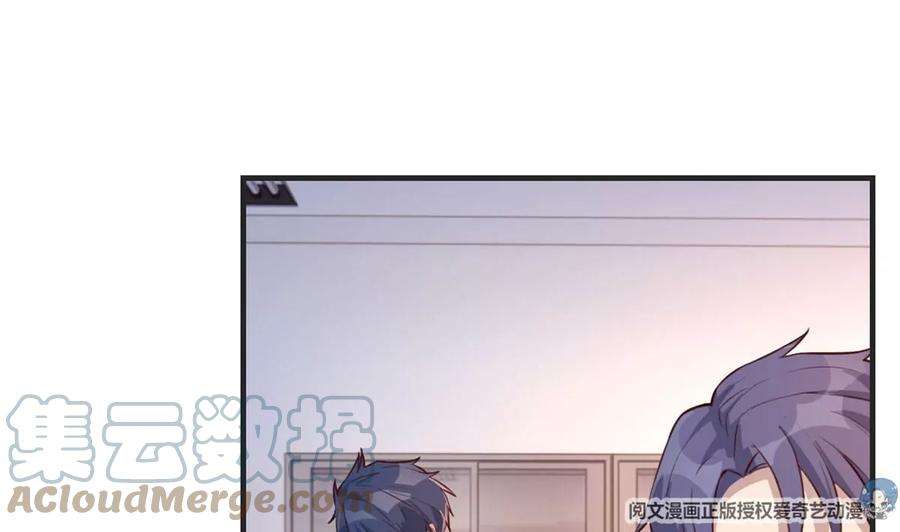 我的姐姐是大明星49 兼职被刁难才觉积分太少
