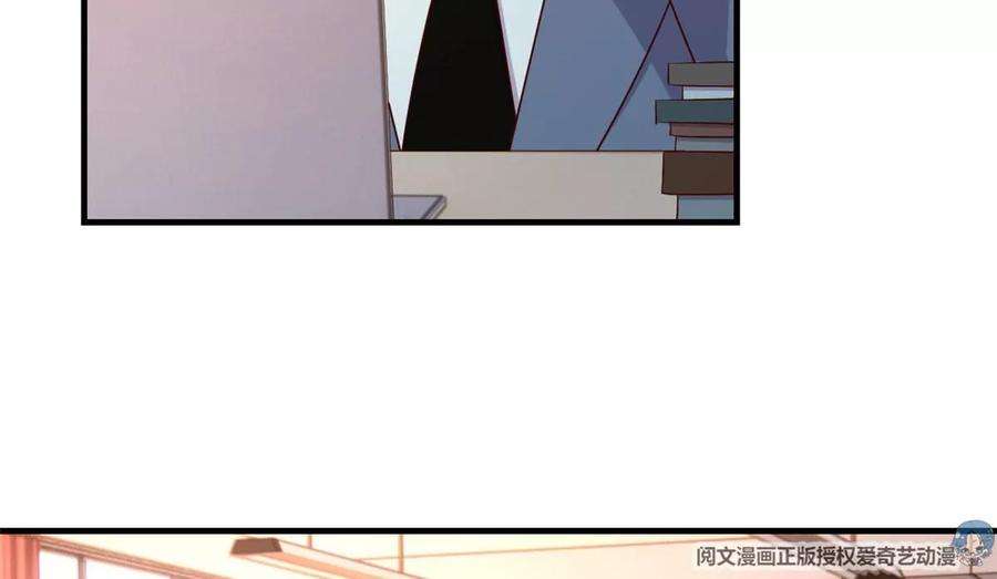 我的姐姐是大明星49 兼职被刁难才觉积分太少