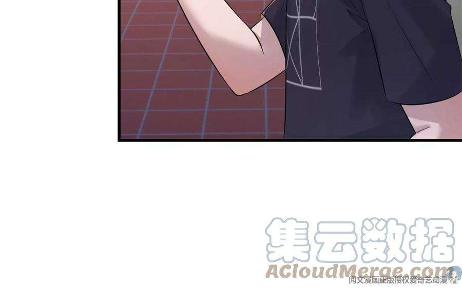 我的姐姐是大明星50 花式秀一把
