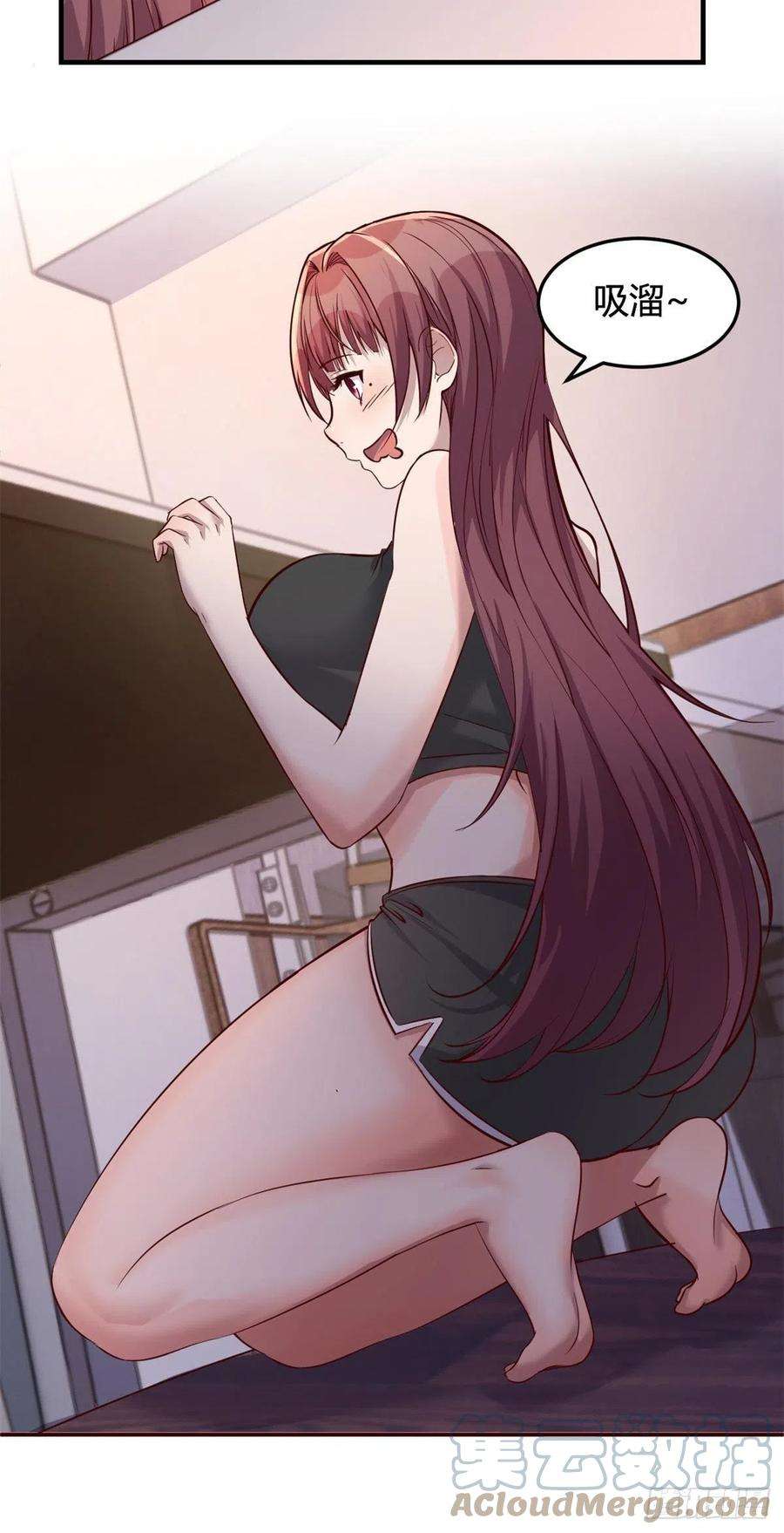 我的姐姐是大明星53 老姐总怀疑我在外面有女人