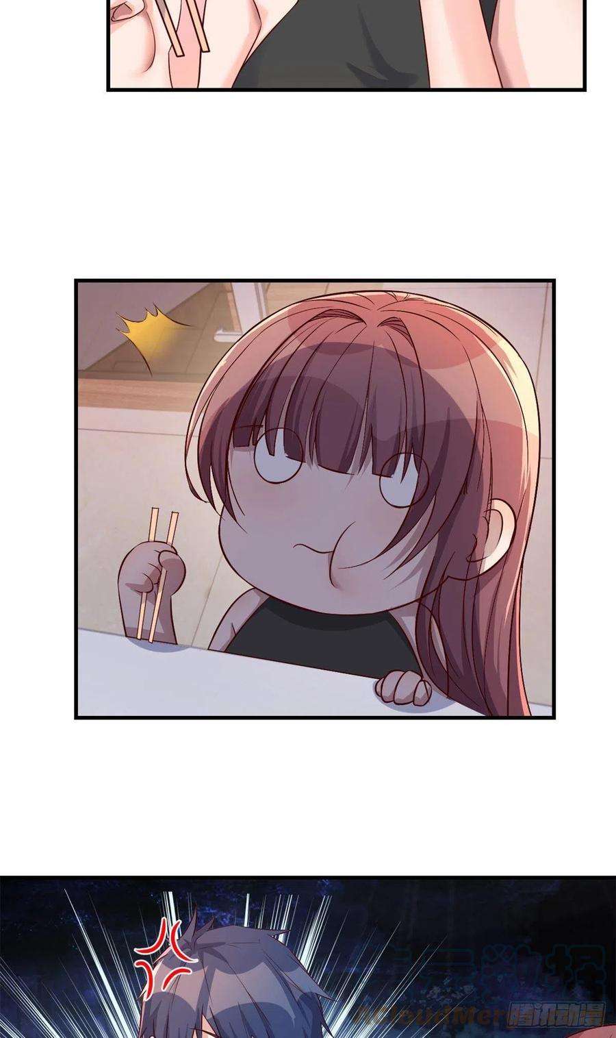 我的姐姐是大明星53 老姐总怀疑我在外面有女人