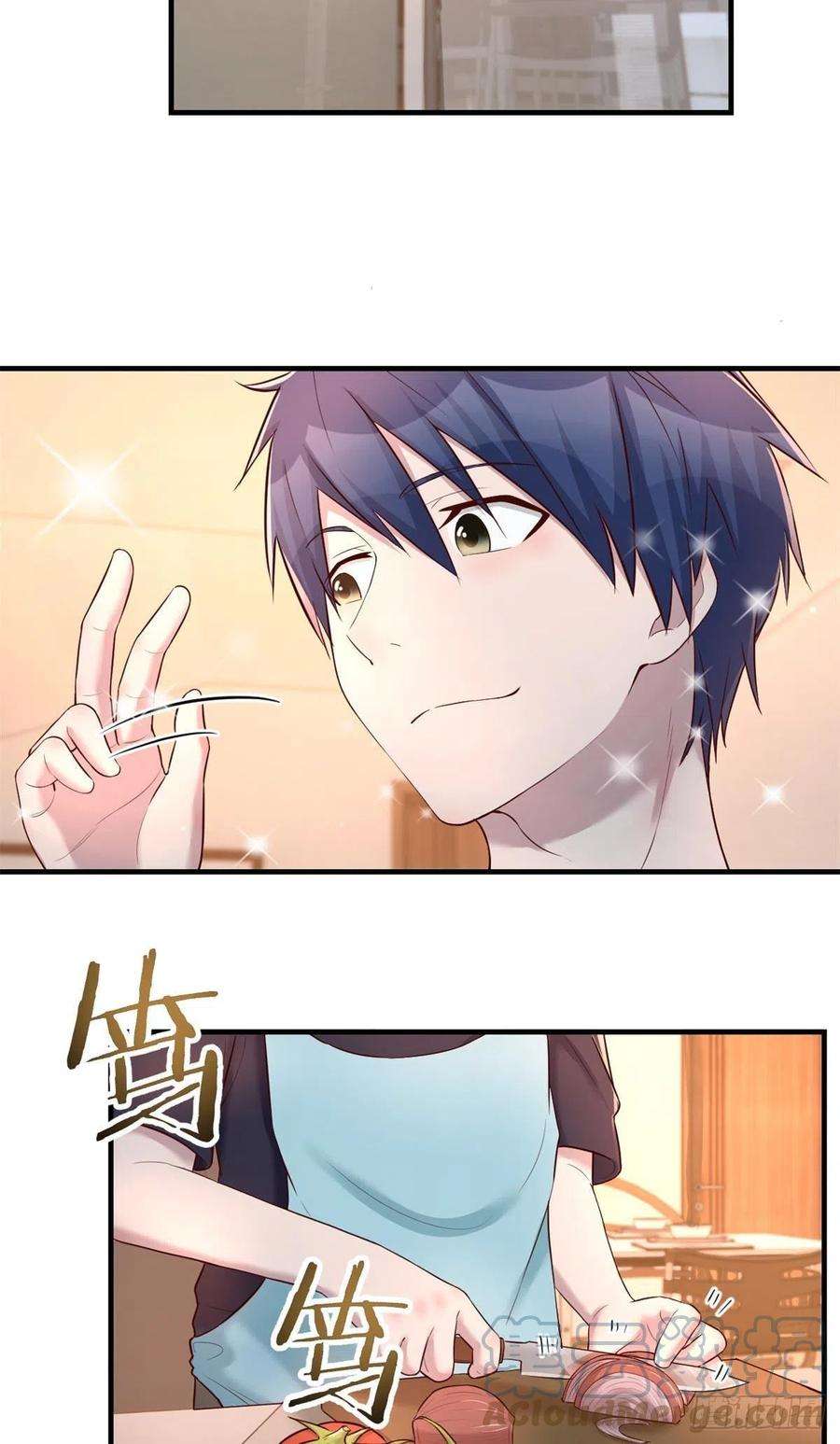 我的姐姐是大明星53 老姐总怀疑我在外面有女人