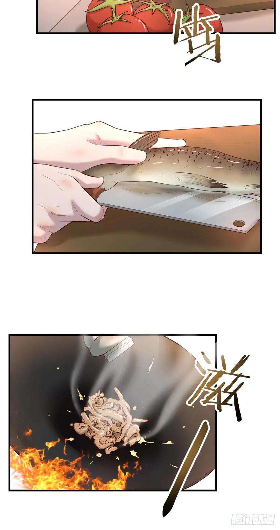 我的姐姐是大明星53 老姐总怀疑我在外面有女人