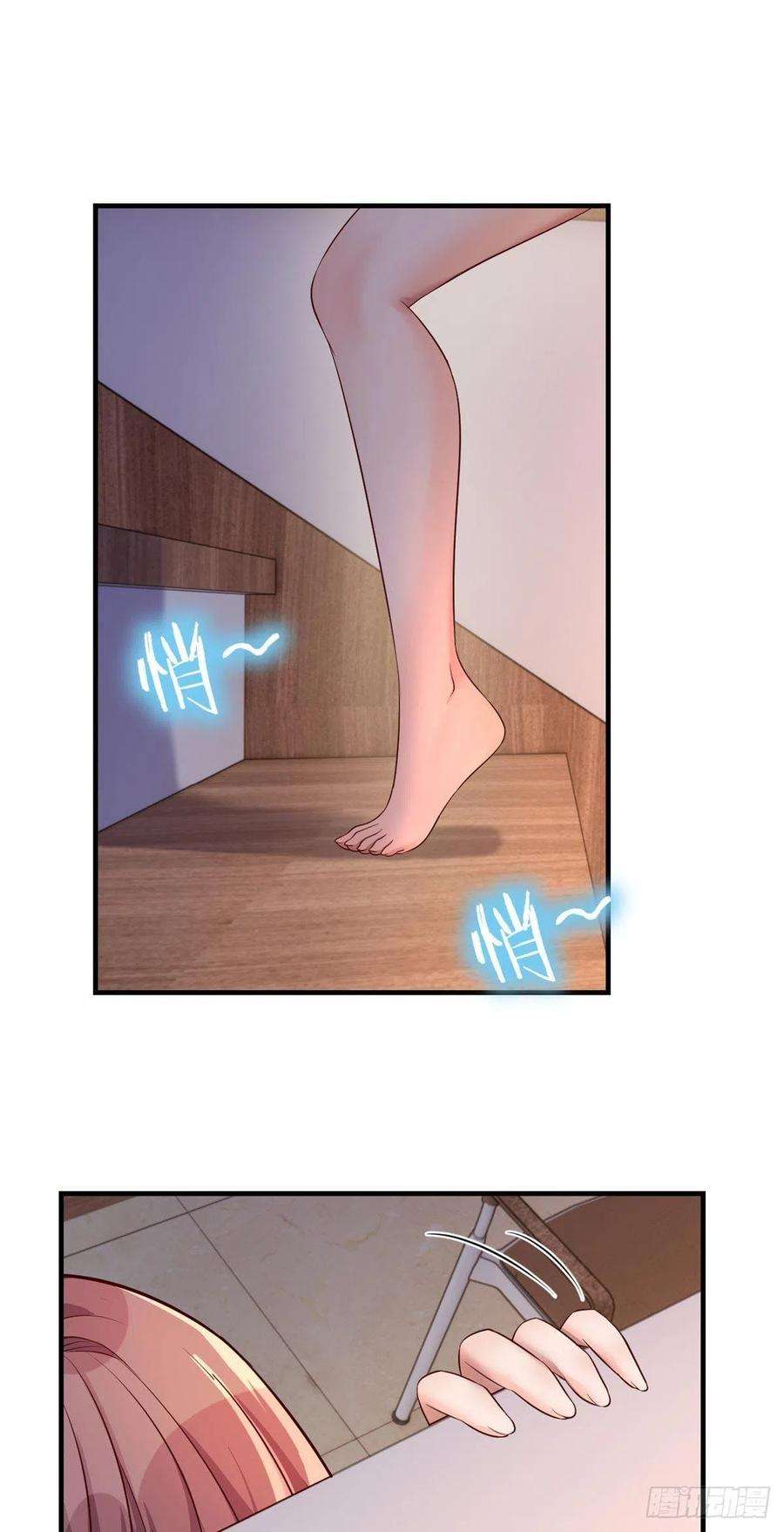 我的姐姐是大明星53 老姐总怀疑我在外面有女人