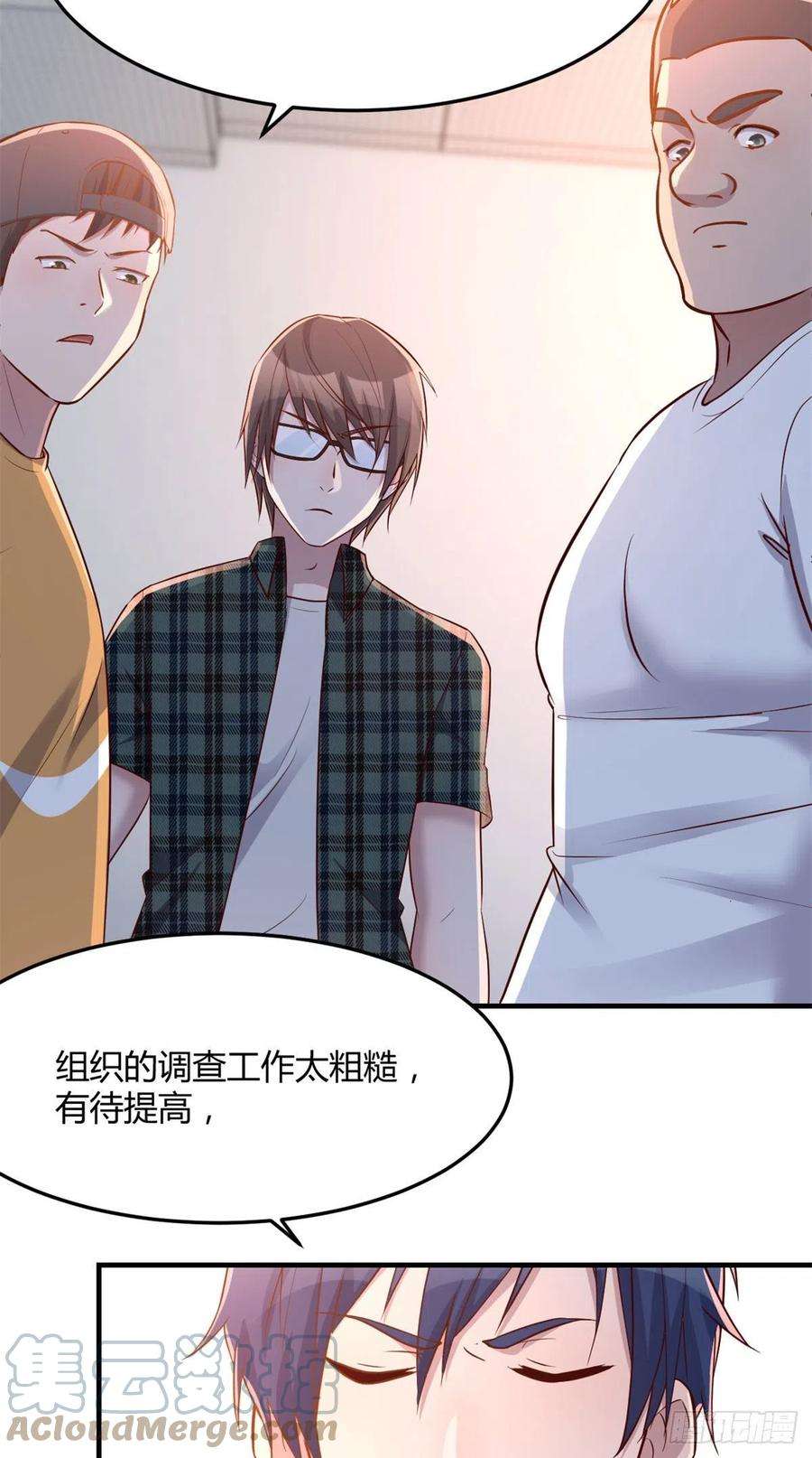 我的姐姐是大明星59 被兄弟们拷问