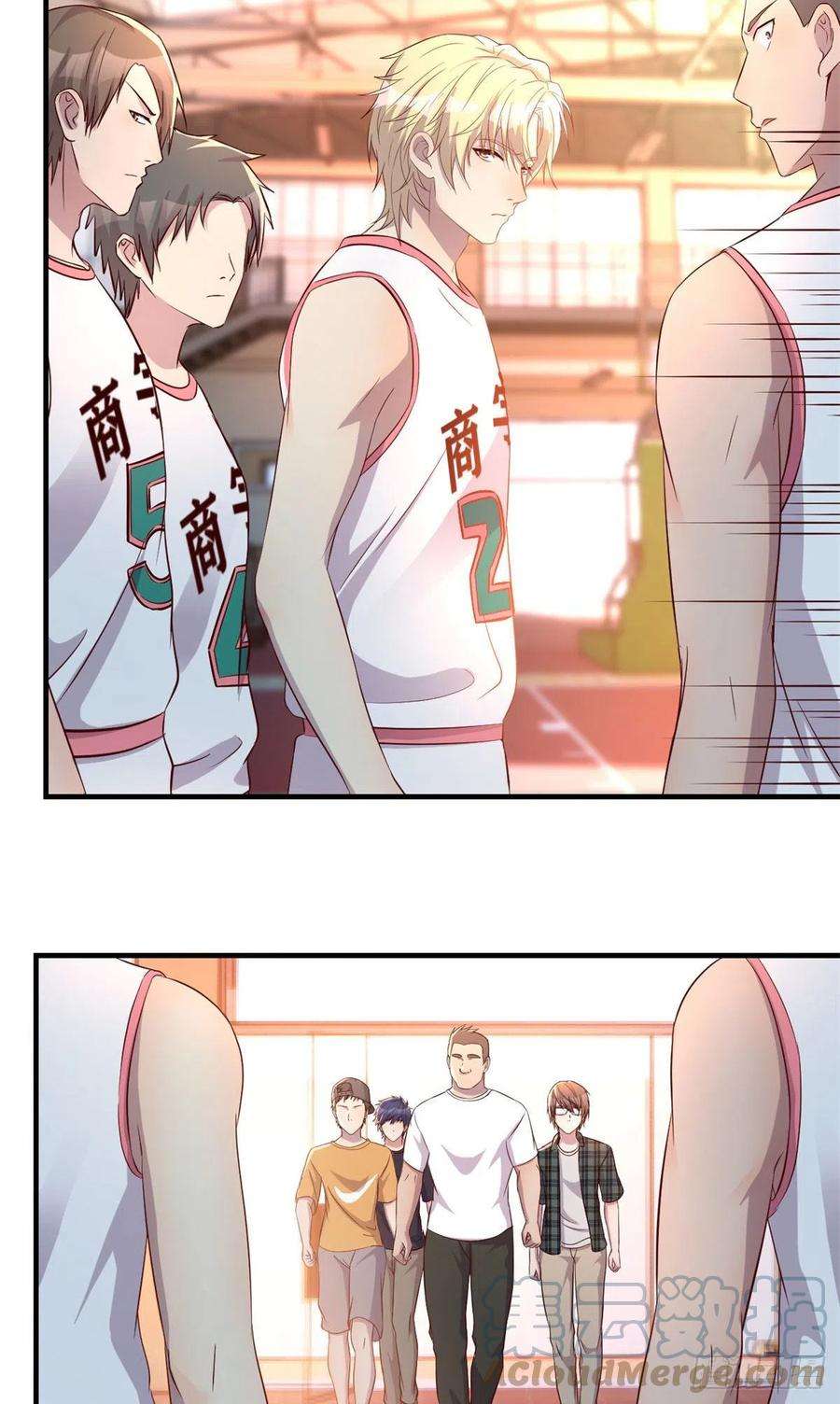 我的姐姐是大明星60 隔壁兄弟受辱，全体出战