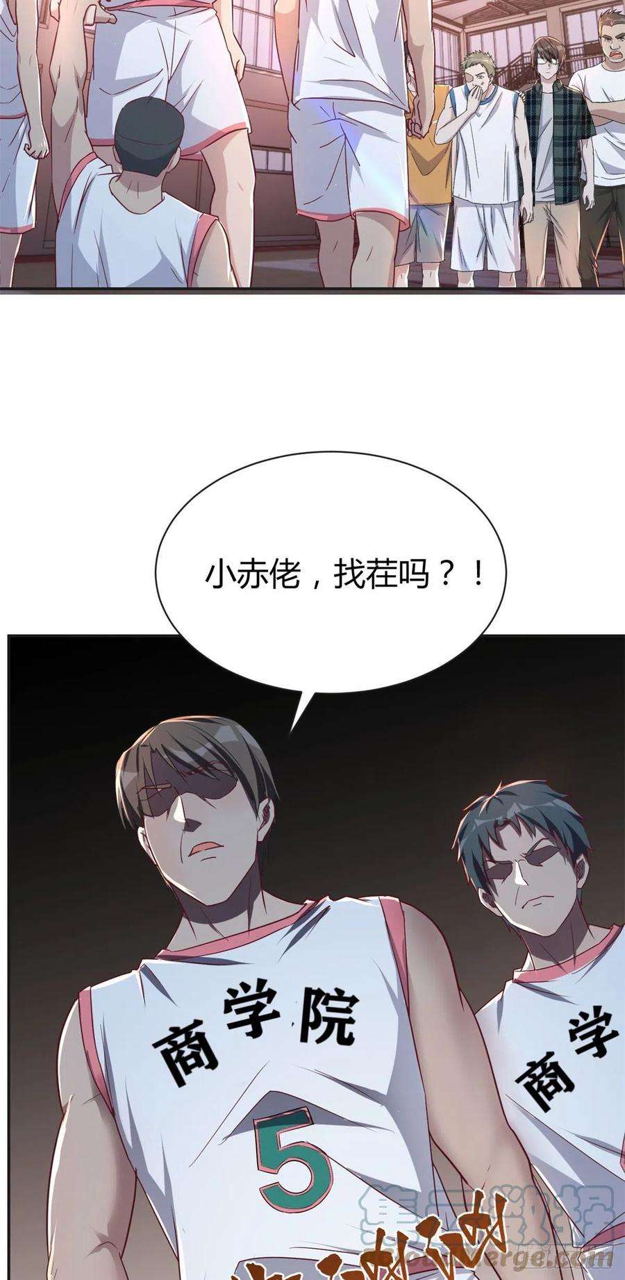 我的姐姐是大明星61 我不会打篮球但我有系统啊