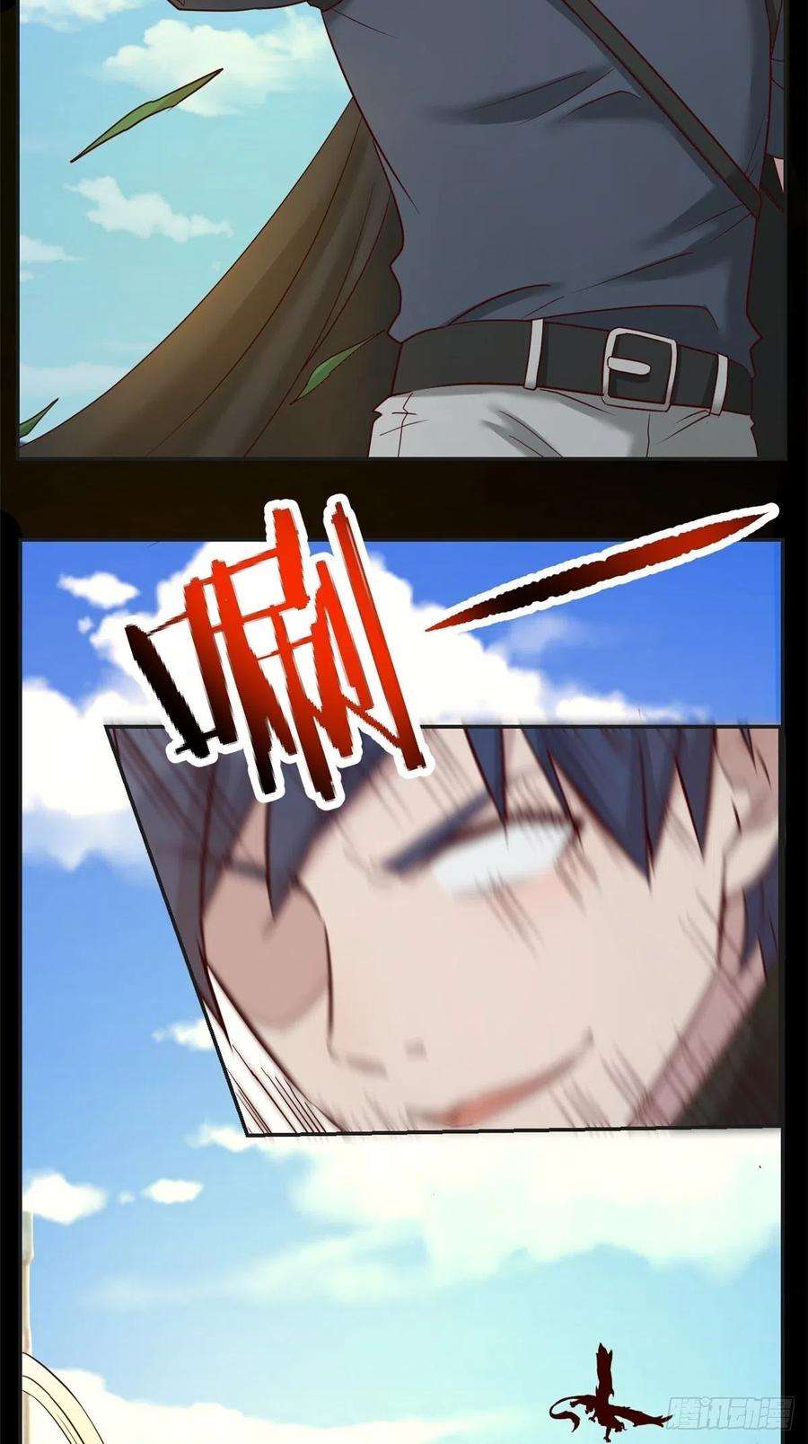 我的姐姐是大明星64 反攻开始我也能灌篮了