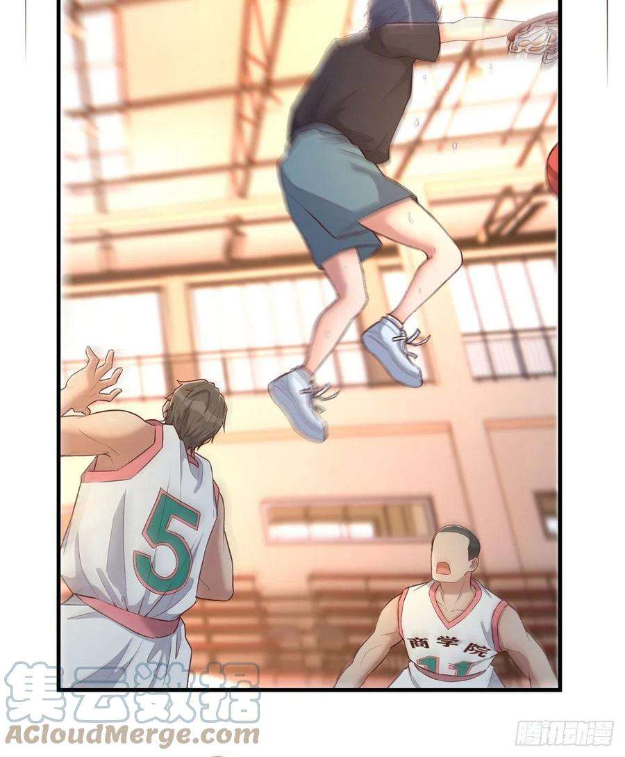 我的姐姐是大明星65 输的叫爷爷