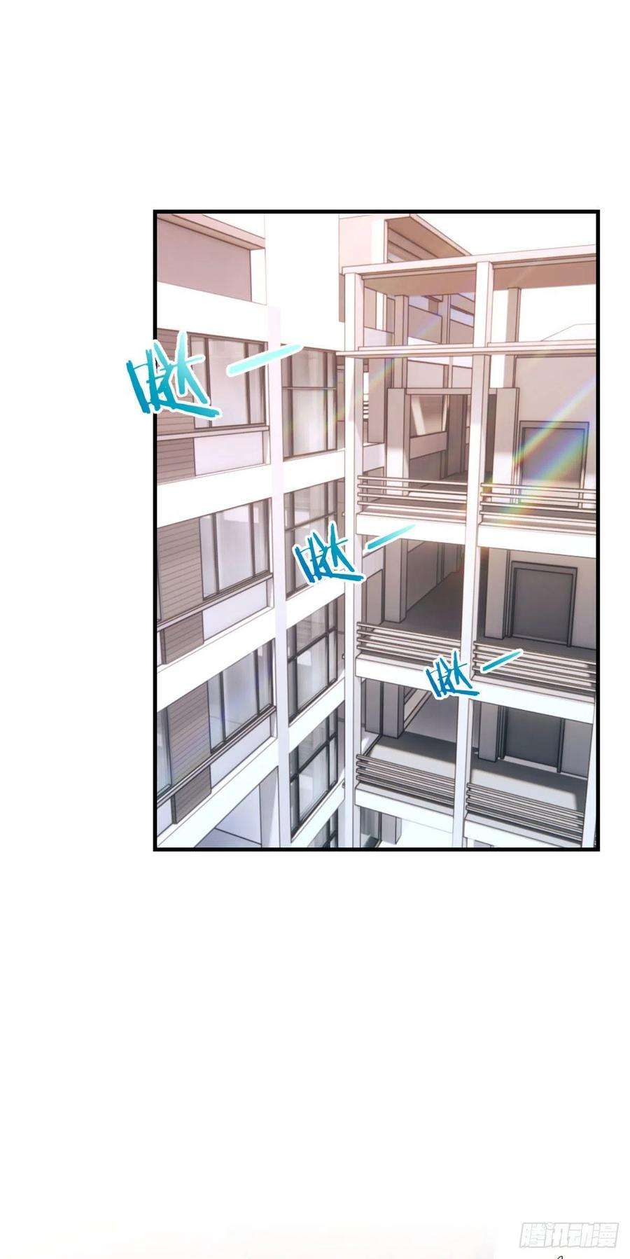 我的姐姐是大明星66 又上热搜了