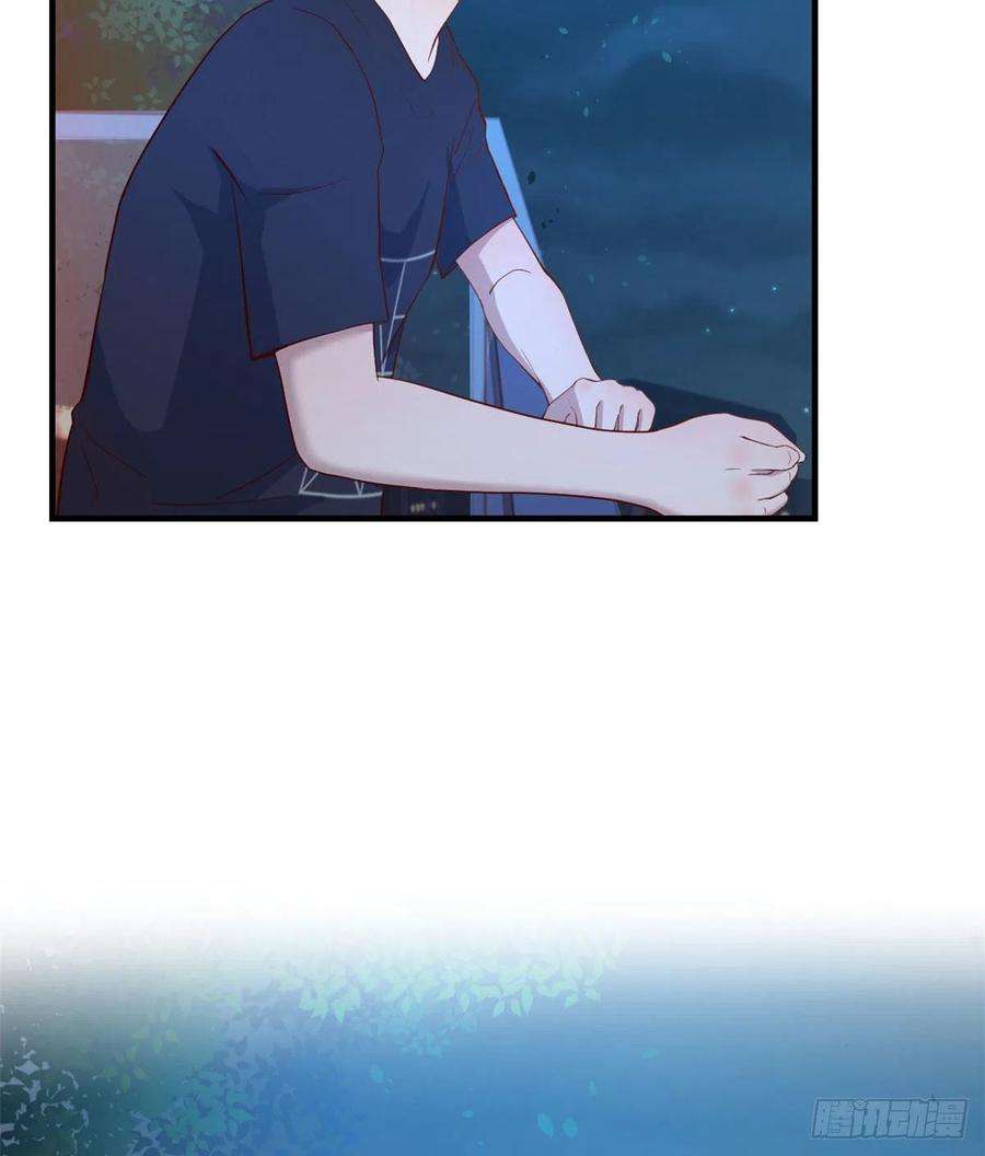 我的姐姐是大明星68 女人难哄，秦宝宝更难哄