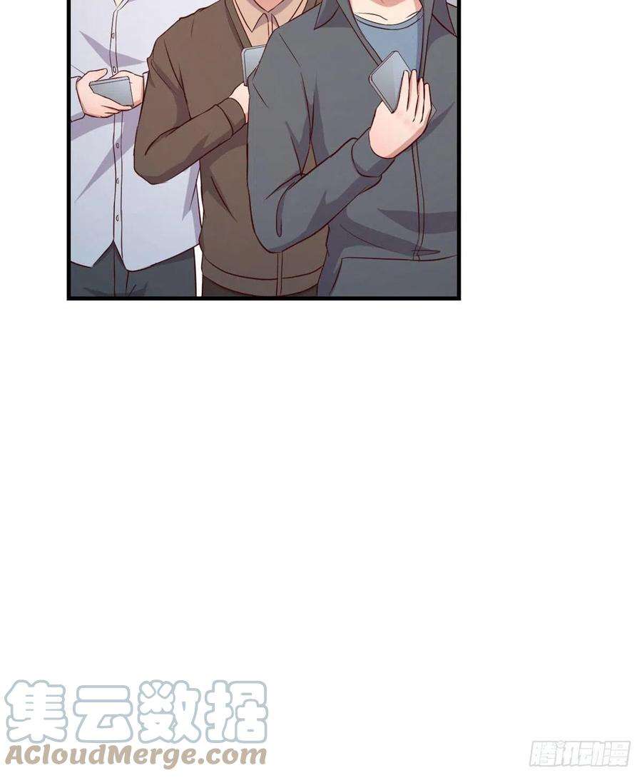 我的姐姐是大明星73 我被流氓袭击了