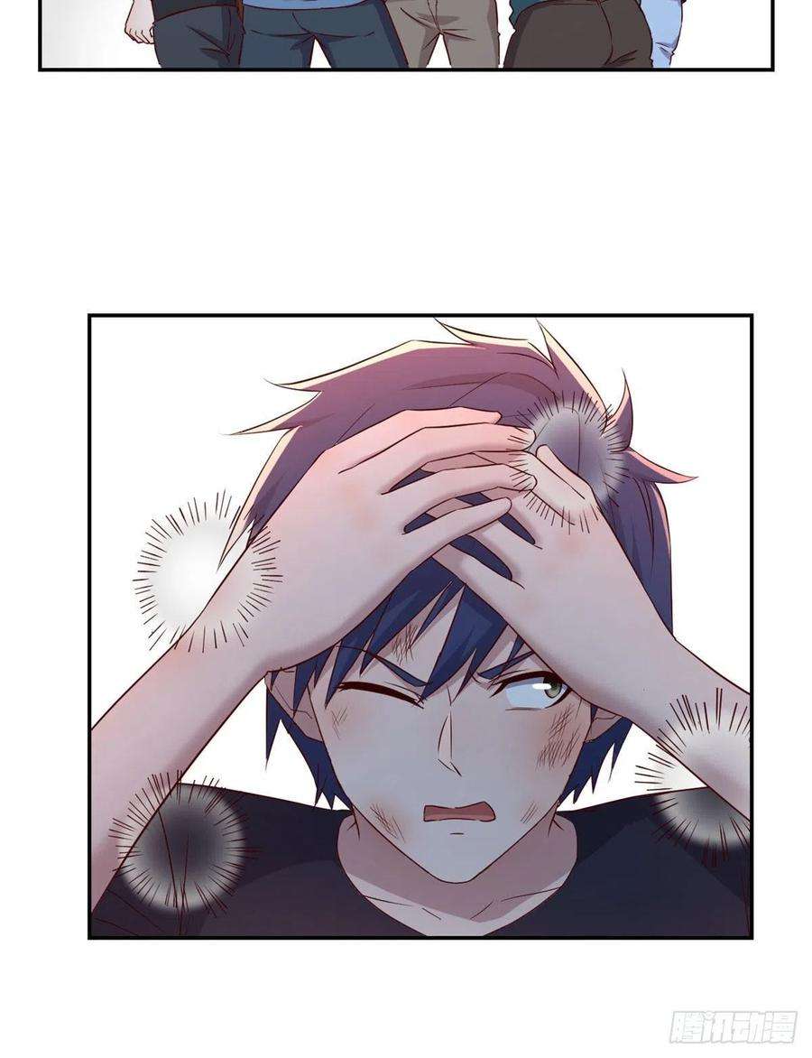 我的姐姐是大明星73 我被流氓袭击了