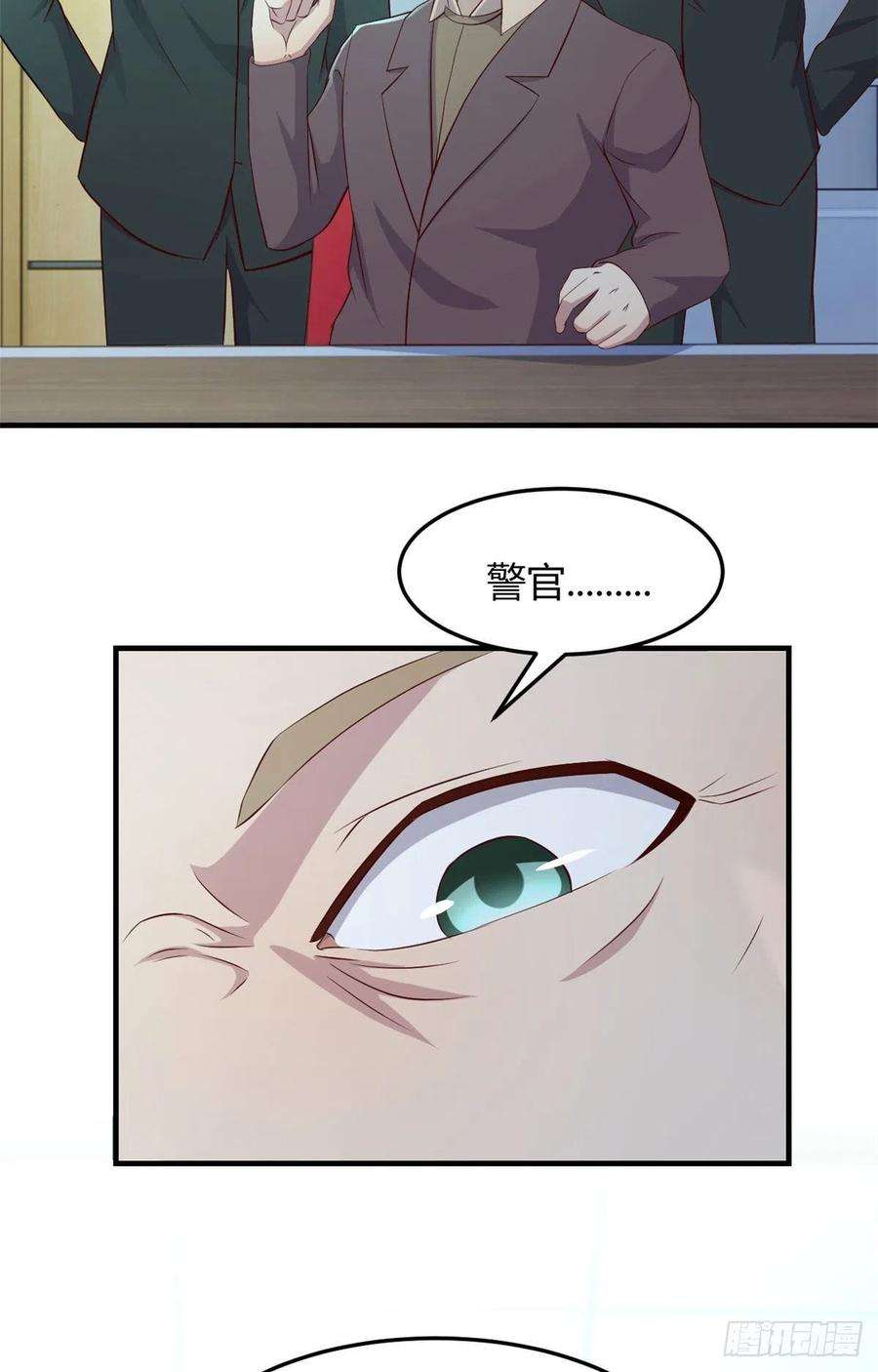 我的姐姐是大明星80 老姐你耍流氓！