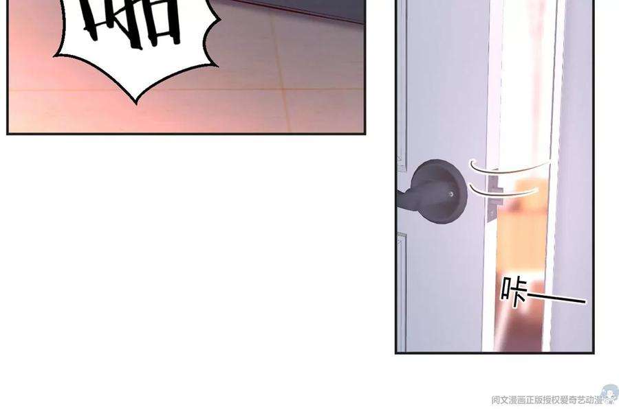 我的姐姐是大明星01 老姐的陷阱
