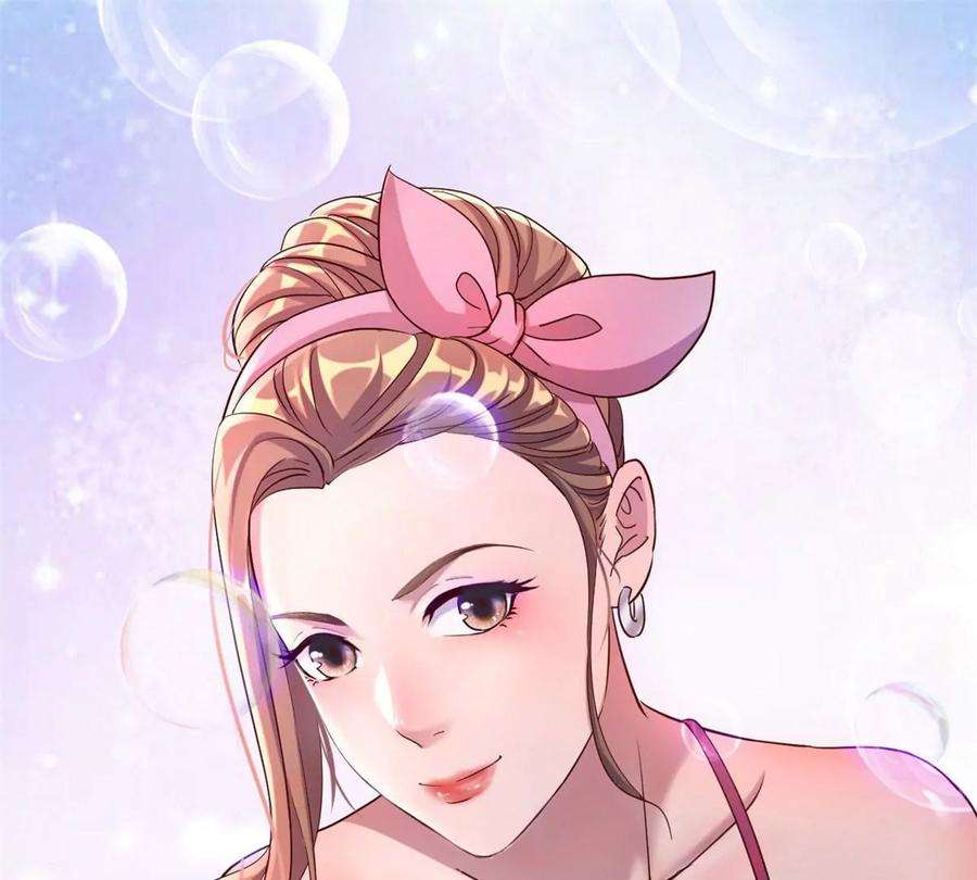 我的姐姐是大明星01 老姐的陷阱