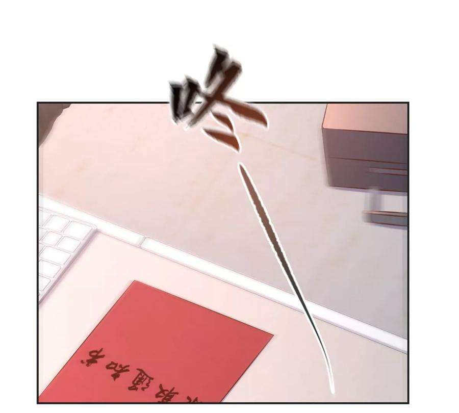 我的姐姐是大明星01 老姐的陷阱