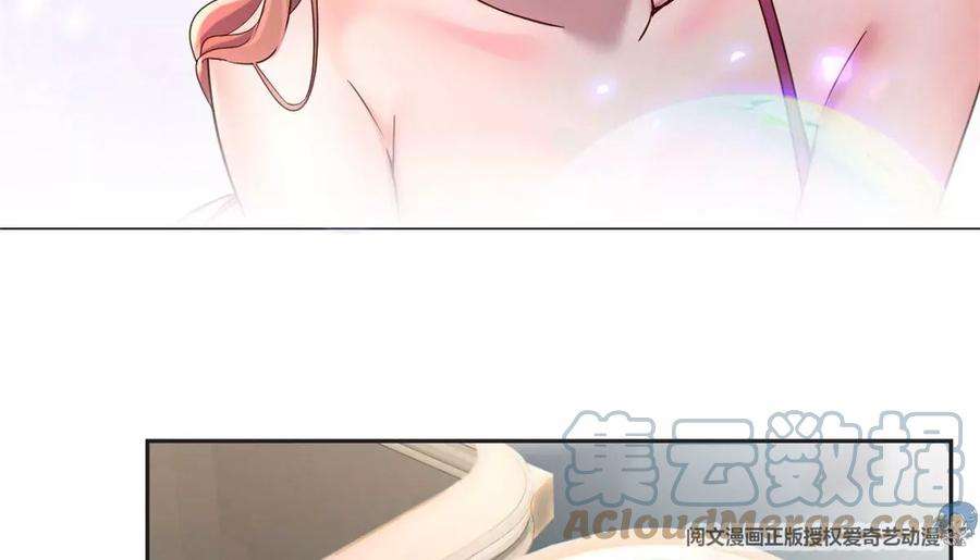 我的姐姐是大明星01 老姐的陷阱