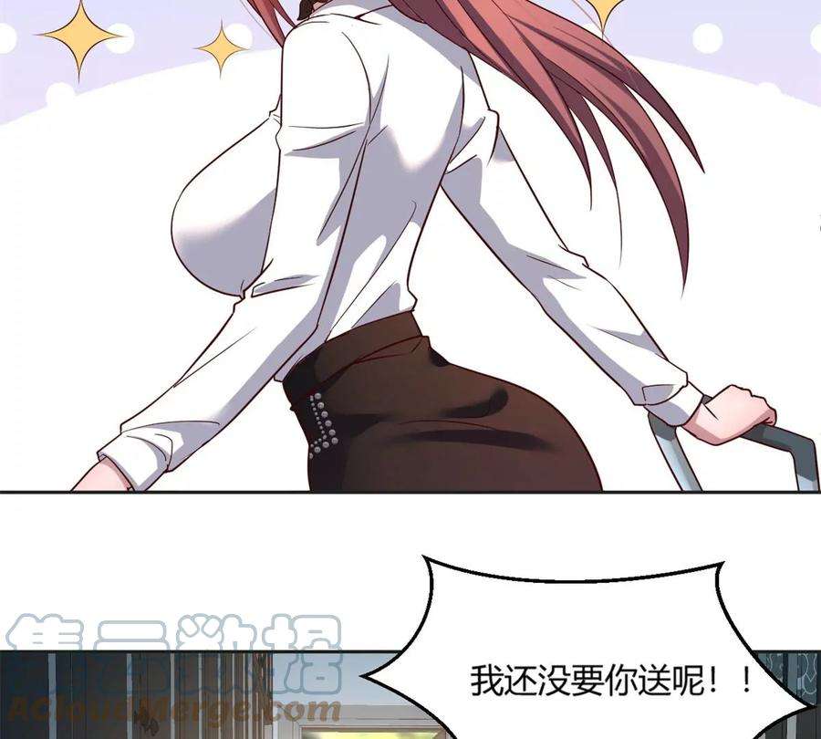 我的姐姐是大明星01 老姐的陷阱