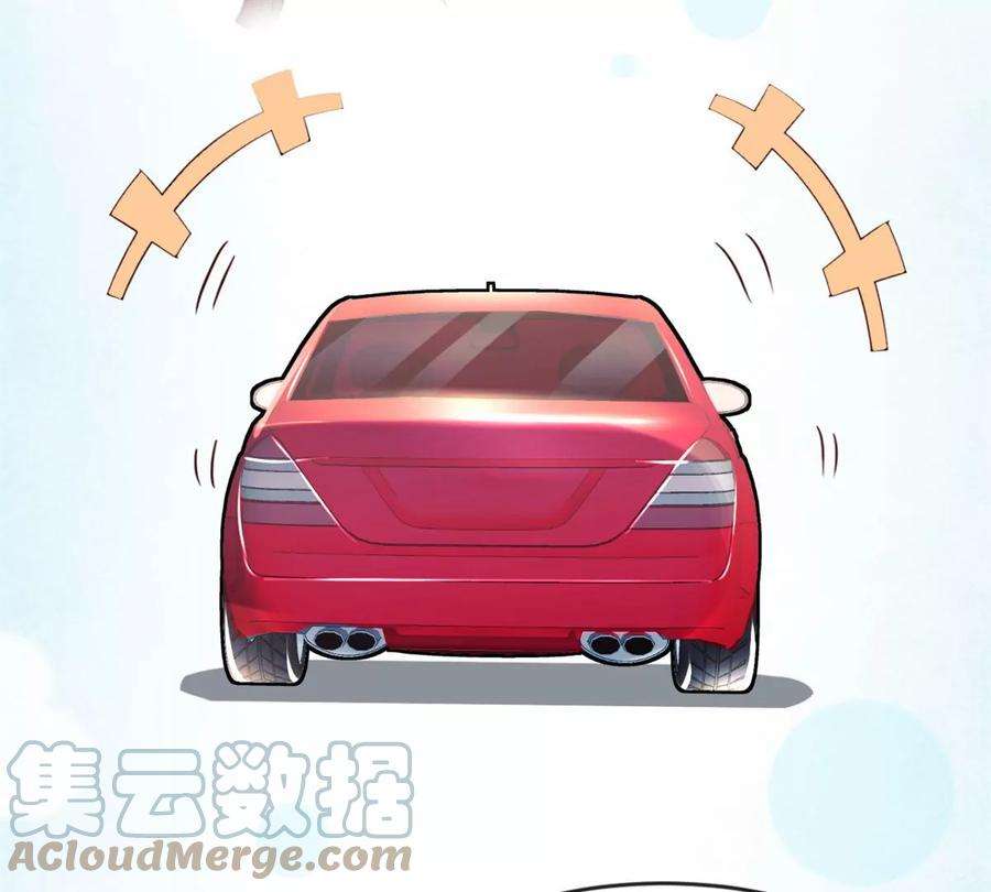 我的姐姐是大明星01 老姐的陷阱