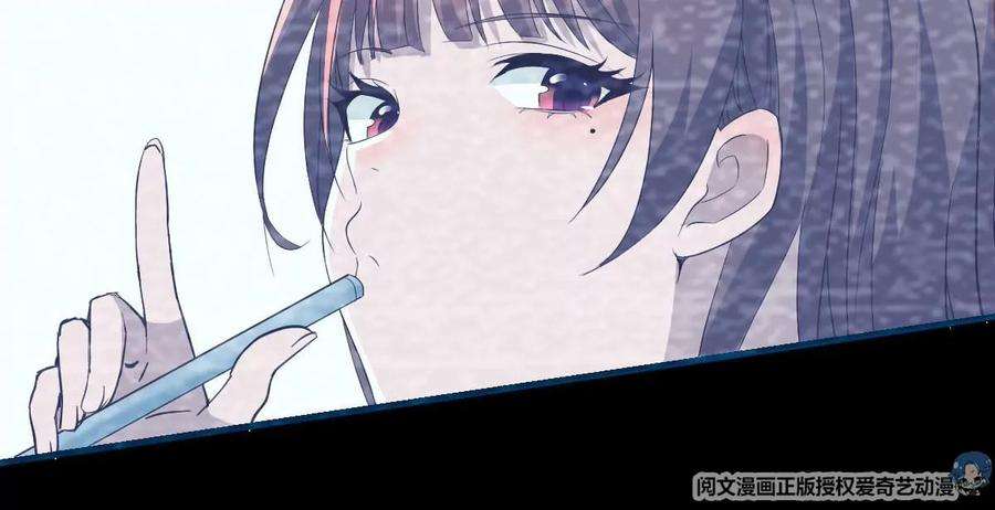 我的姐姐是大明星06 老姐辞职了