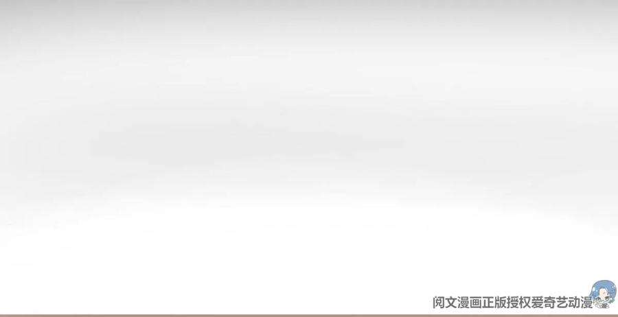 我的姐姐是大明星06 老姐辞职了