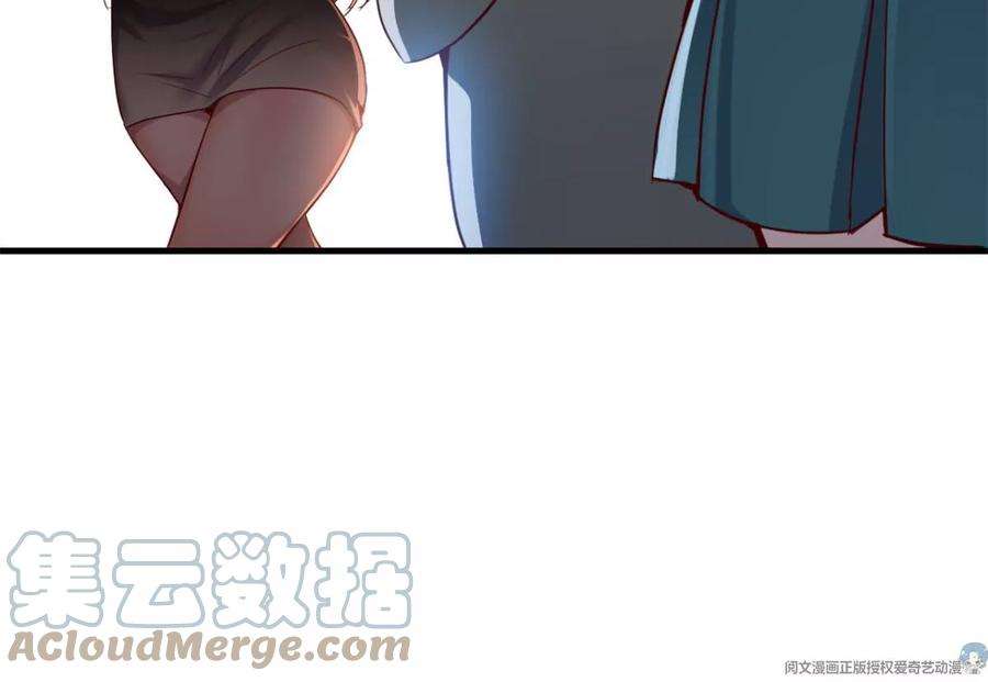 我的姐姐是大明星06 老姐辞职了