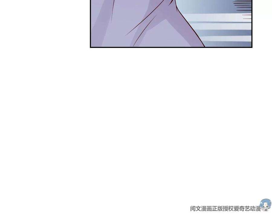 我的姐姐是大明星11 还在新手村接终极任务