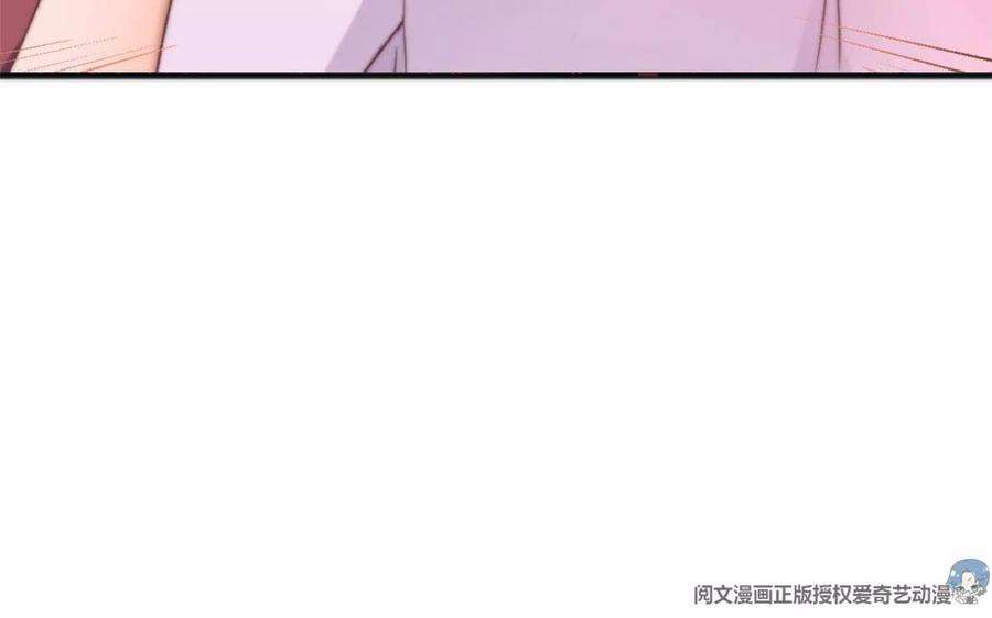 我的姐姐是大明星11 还在新手村接终极任务