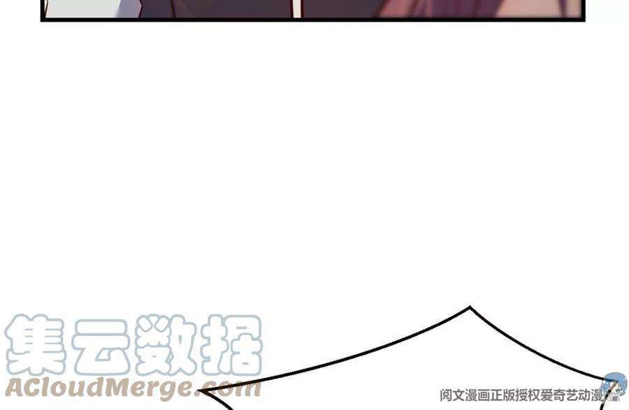 我的姐姐是大明星11 还在新手村接终极任务