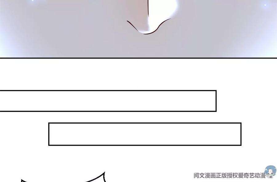 我的姐姐是大明星11 还在新手村接终极任务