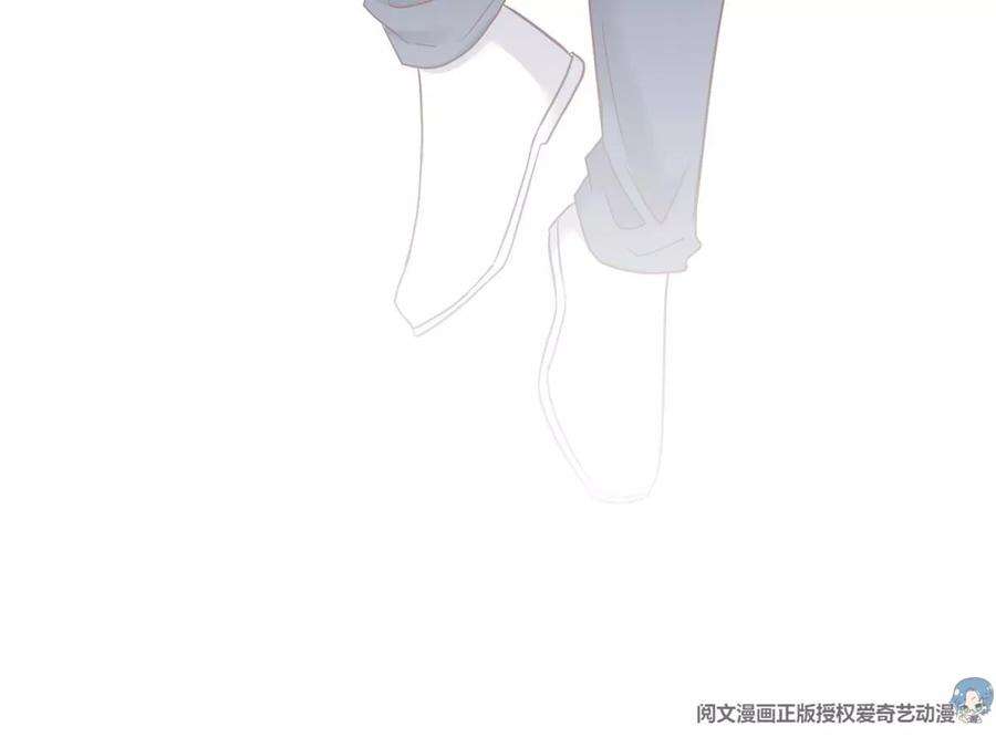我的姐姐是大明星11 还在新手村接终极任务