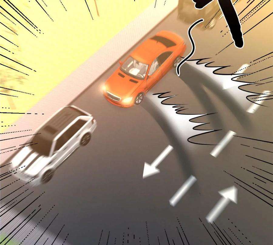 我的姐姐是大明星14 到达目的地