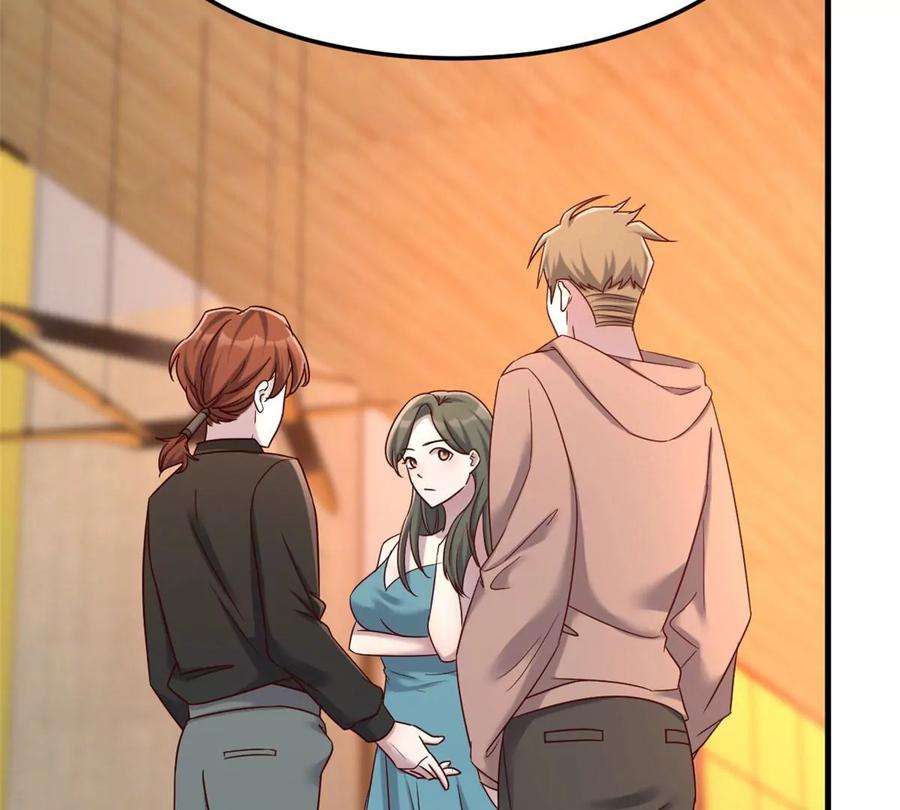 我的姐姐是大明星17 我被老姐当枪使