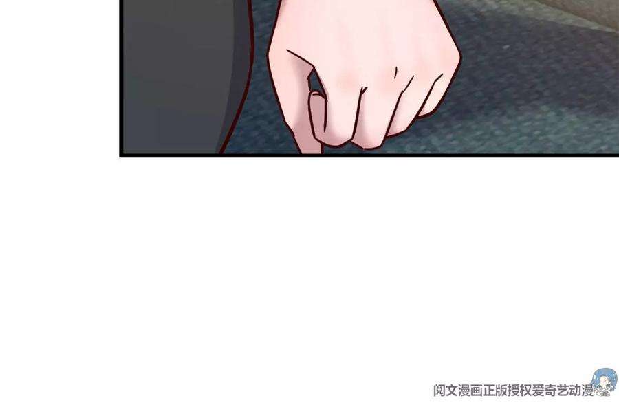 我的姐姐是大明星17 我被老姐当枪使