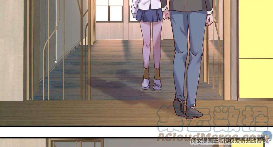 我的姐姐是大明星17 我被老姐当枪使
