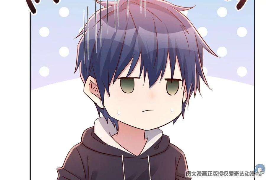 我的姐姐是大明星27 顺利通关