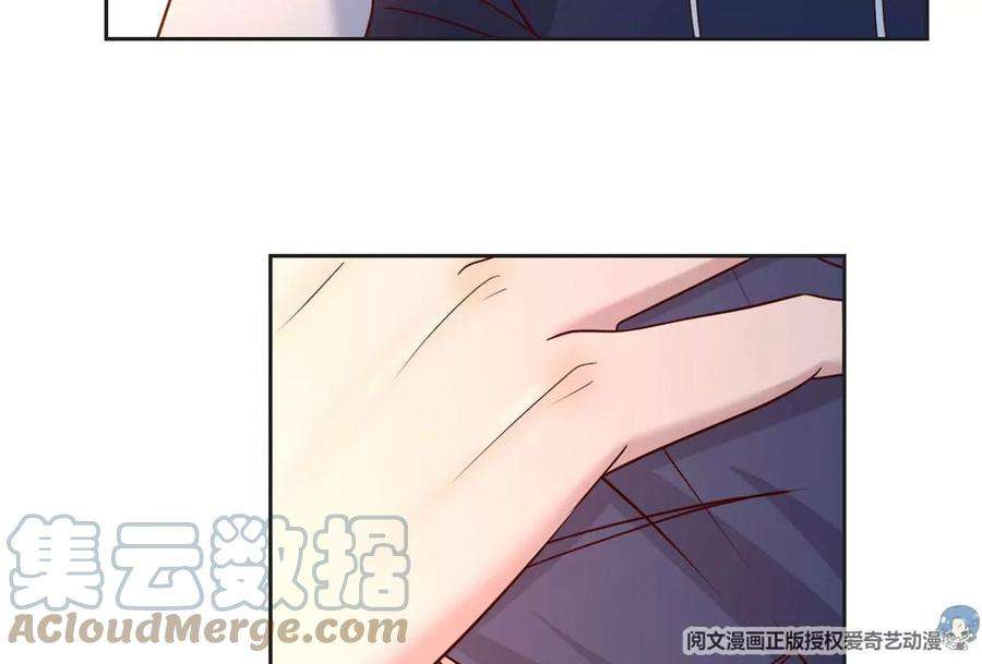 我的姐姐是大明星27 顺利通关
