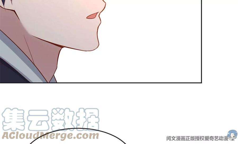 我的姐姐是大明星27 顺利通关