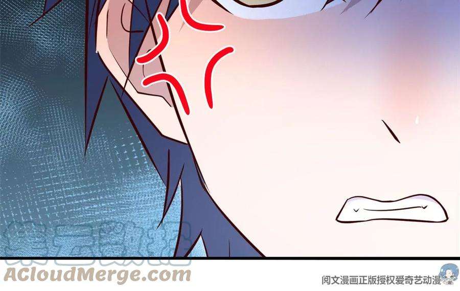 我的姐姐是大明星27 顺利通关