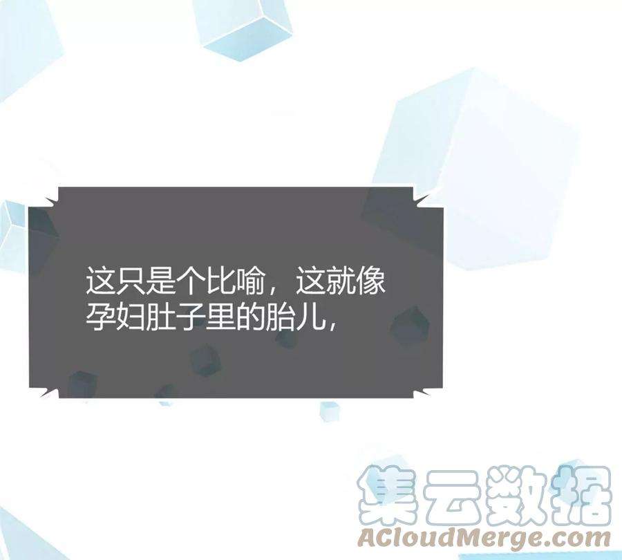 我的姐姐是大明星27 顺利通关