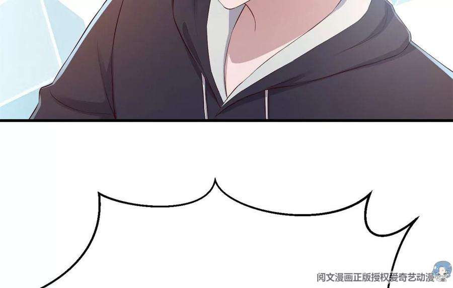 我的姐姐是大明星27 顺利通关