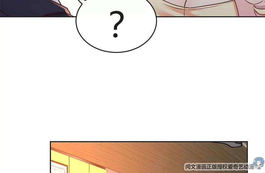 我的姐姐是大明星27 顺利通关