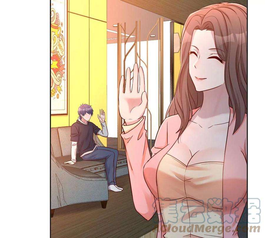我的姐姐是大明星27 顺利通关
