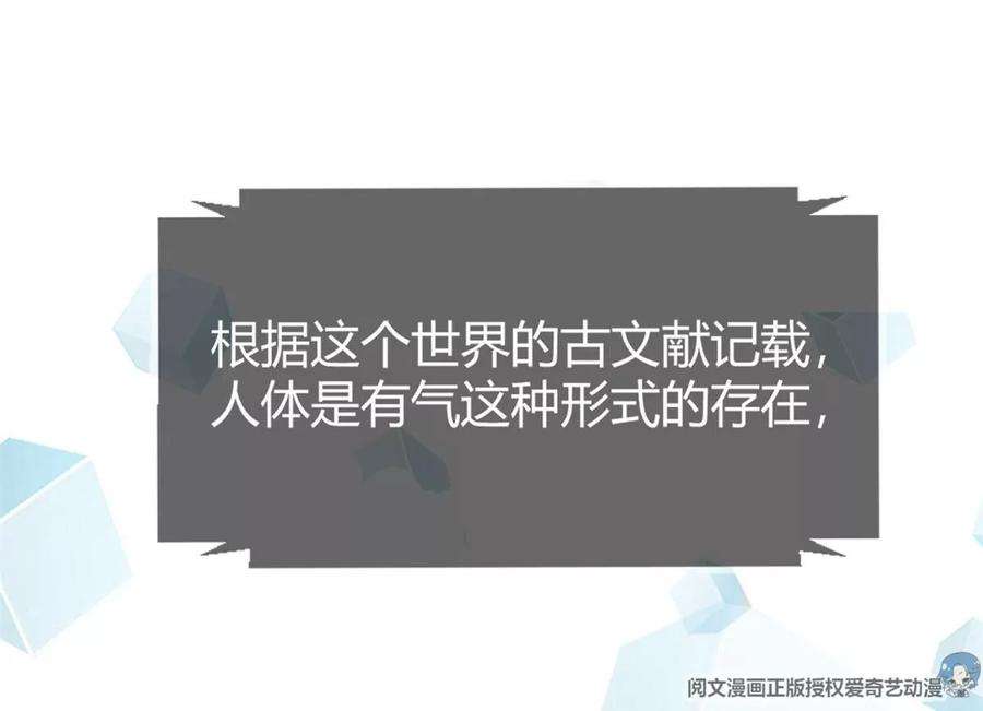 我的姐姐是大明星27 顺利通关
