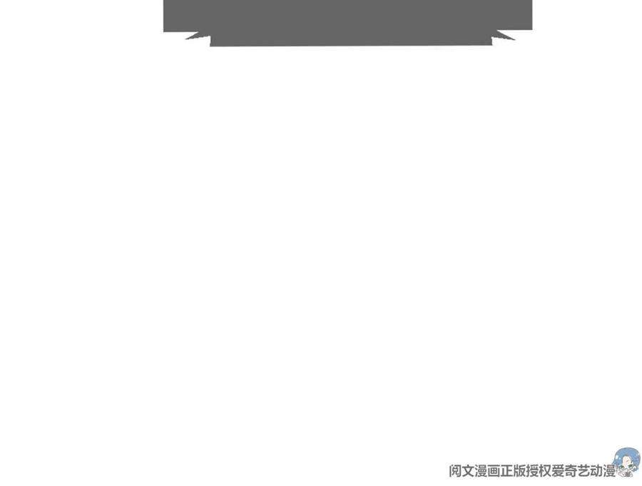 我的姐姐是大明星27 顺利通关