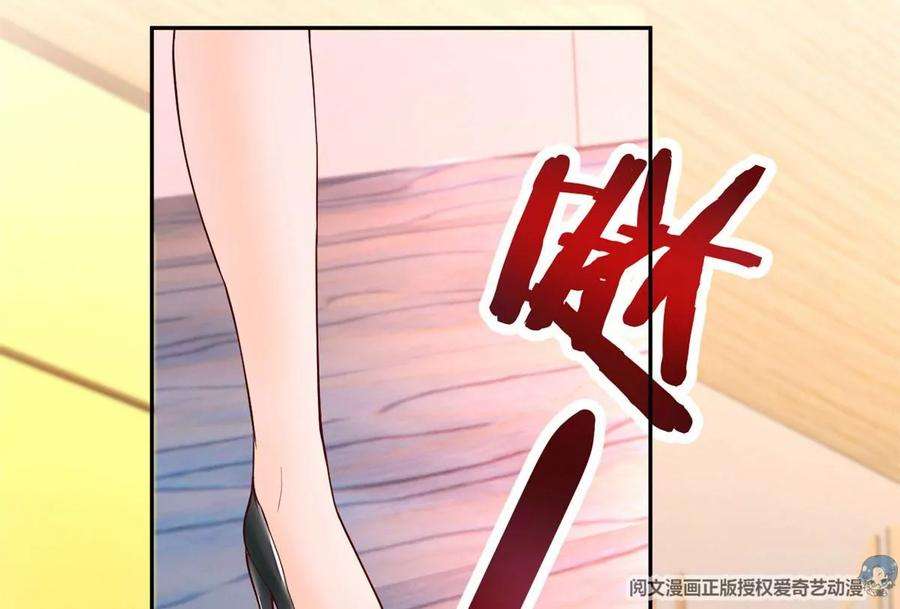 我的姐姐是大明星27 顺利通关